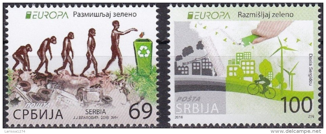 SERBIA 2016 Europa Think Green Set MNH - 2016