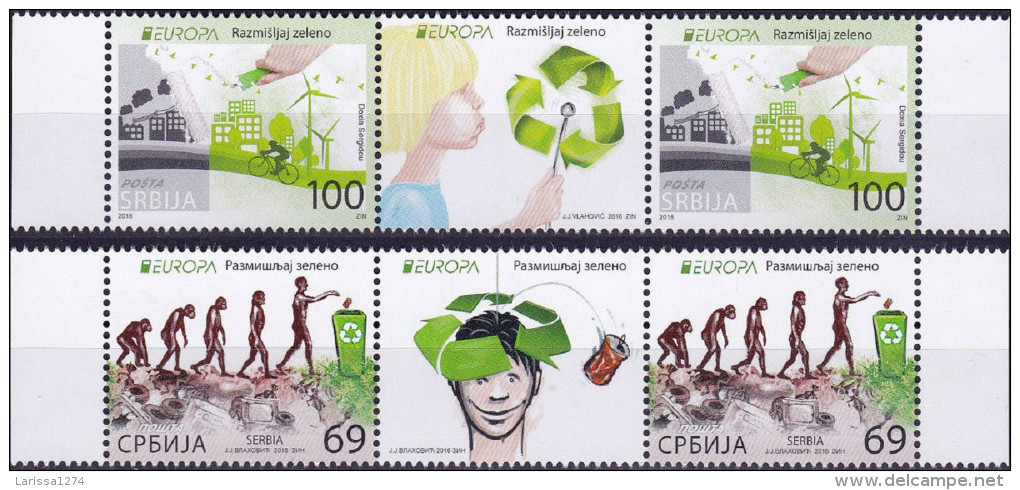 SERBIA 2016 Europa Think Green Middle Row MNH - 2016