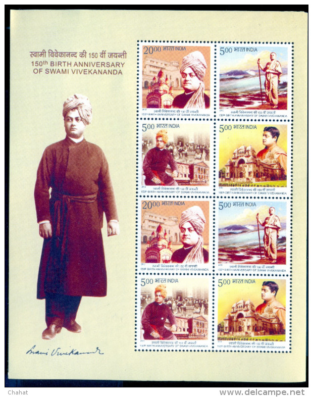 FAMOUS PEOPLE-SWAMI VIVEKANANDA-SHEETLET-ERROR-COLOR VARIETY-INDIA-2013-SCARCE-MNH-D3-13 - Variétés Et Curiosités