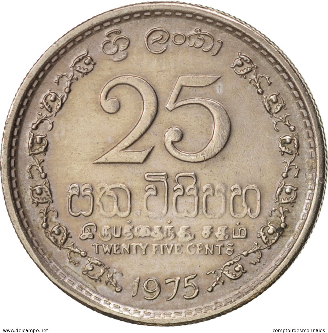 Monnaie, Sri Lanka, 25 Cents, 1975, TTB, Copper-nickel, KM:141.1 - Sri Lanka