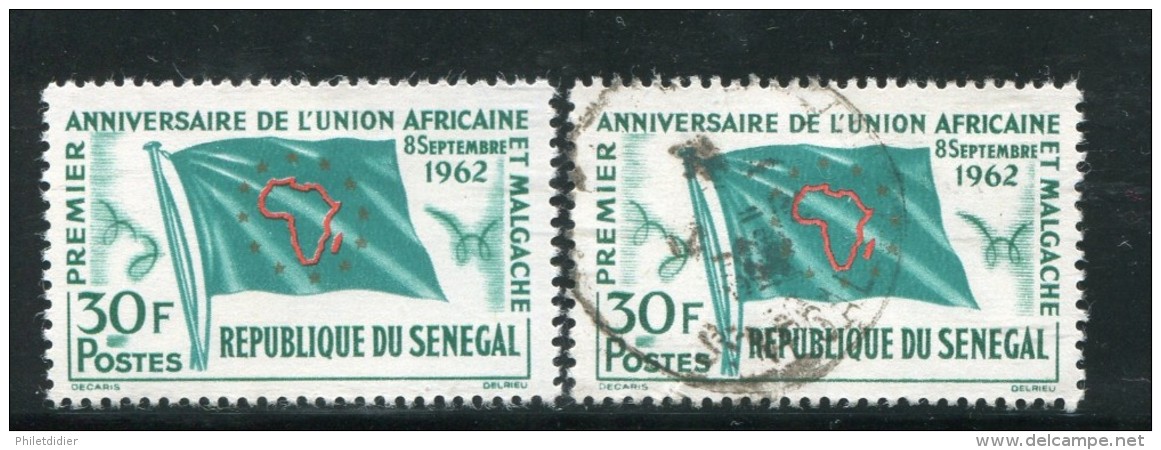 Sénégal Y&T N°215 Neuf Avec Charnière * Et Oblitéré - Senegal (1960-...)