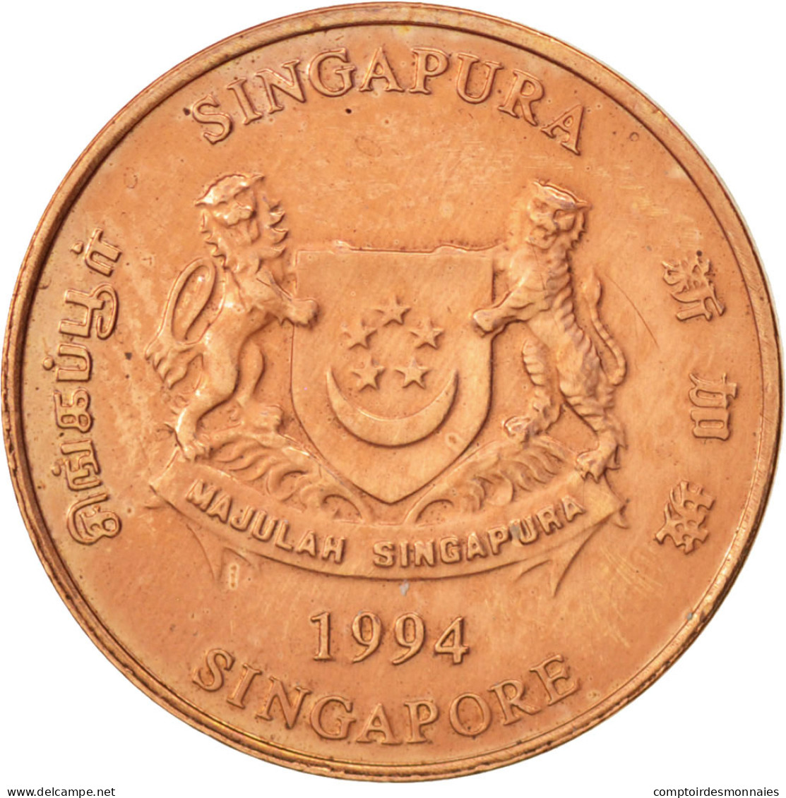 Monnaie, Singapour, Cent, 1994, Singapore Mint, SUP, Copper Plated Zinc, KM:98 - Singapour