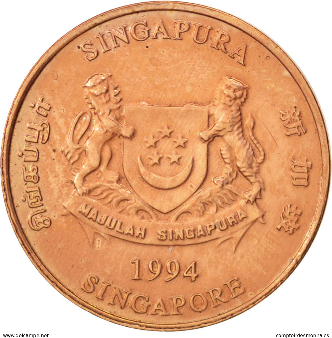 Monnaie, Singapour, Cent, 1994, Singapore Mint, SUP, Copper Plated Zinc, KM:98 - Singapore