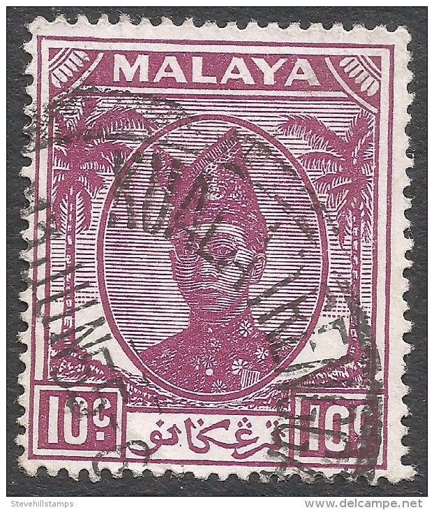Trengganu (Malaysia). 1949-55 Sultan Ismail. 10c Used. SG 75 - Trengganu