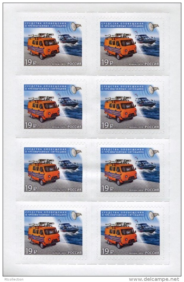 Russia 2015 - One Sheet Disaster Reduction Mobile Alert Systems Car Boat Ship Transport Self-adhesive Sticker Stamps MNH - Hojas Completas