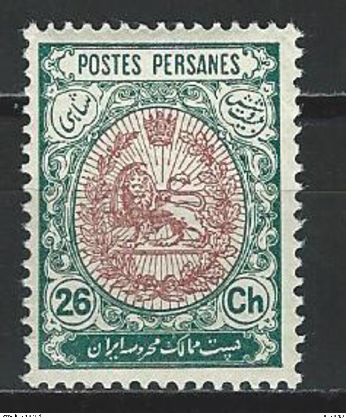 Iran Mi 296 ** MNH - Iran