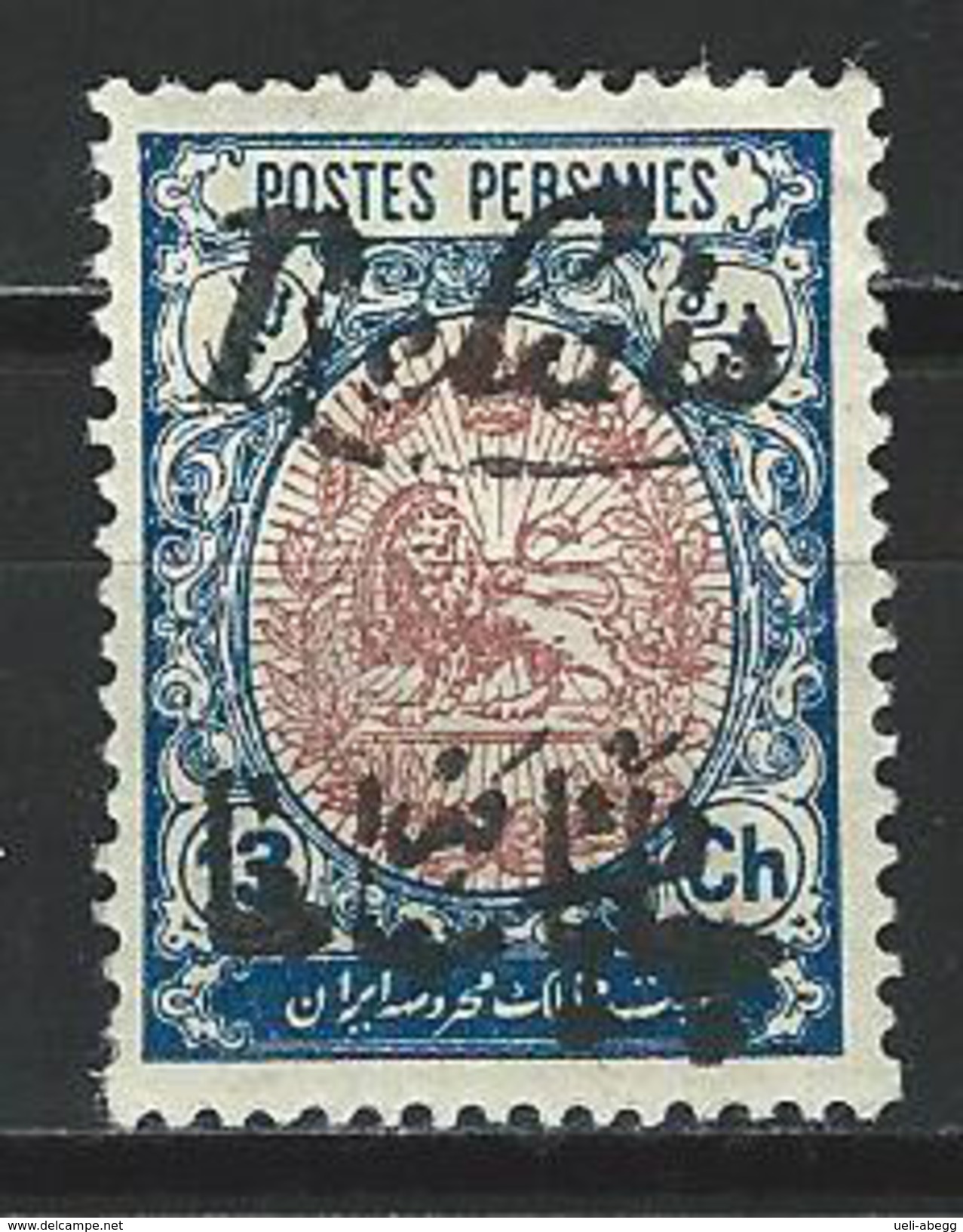 Iran 1911 Mi VId * MH - Iran