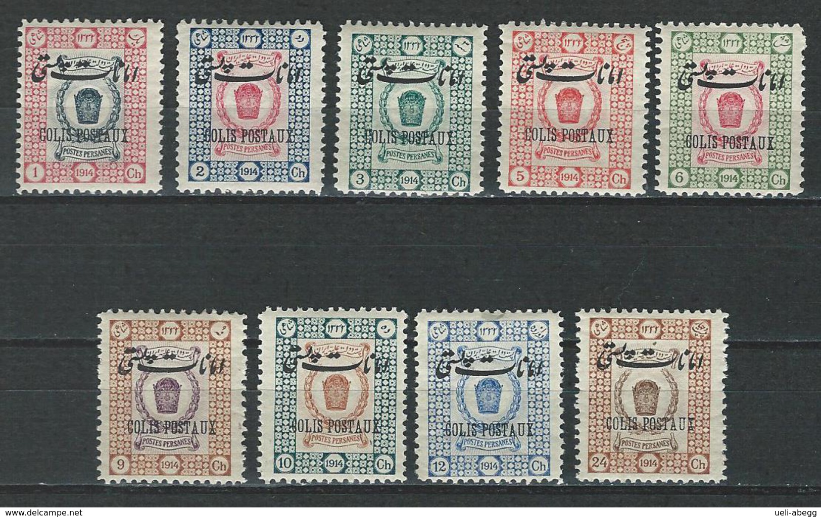 Iran Paketmarken Mi 18-26 * MH - Iran