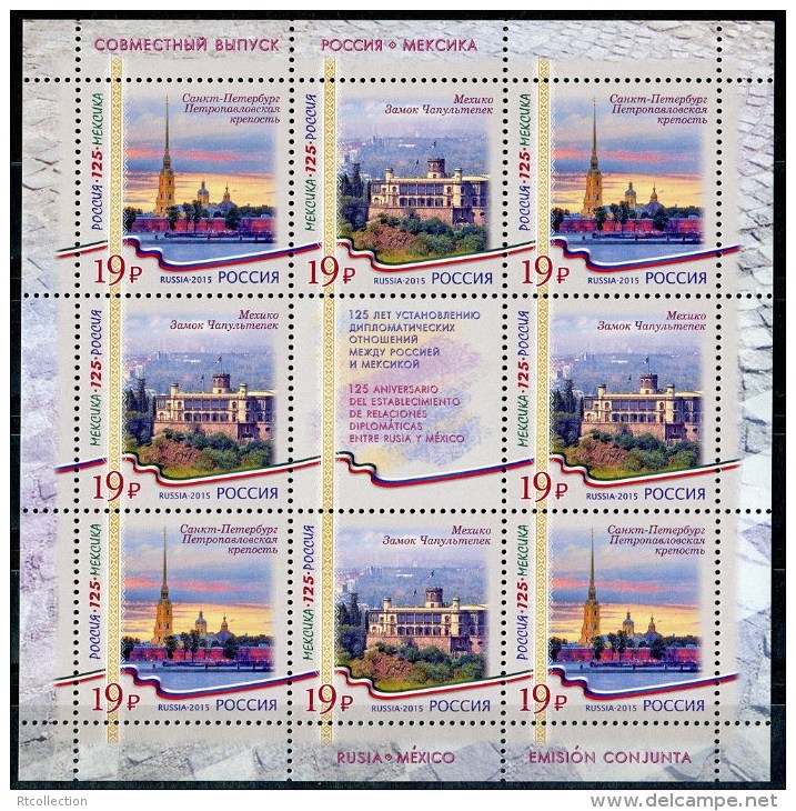 Russia 2015 Sheetlet Joint Issue 125th Anniversary Diplomatic Relations With Mexico Architecture Celebrations Stamps MNH - Other & Unclassified