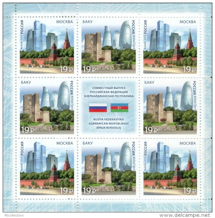 Russia 2015 Sheet Joint Issue With Azerbaijan Modern Architecture Flags Flag Geography Places Celebrations Stamps MNH - Hojas Completas