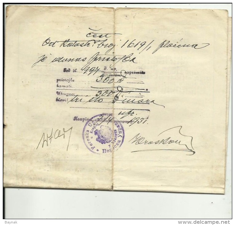 CROATIA, KRAPINA  --  1931  --  KUPOPRODAJNI UGOVOR  --  CONTRACT  --  TAX STAMP - Historische Dokumente