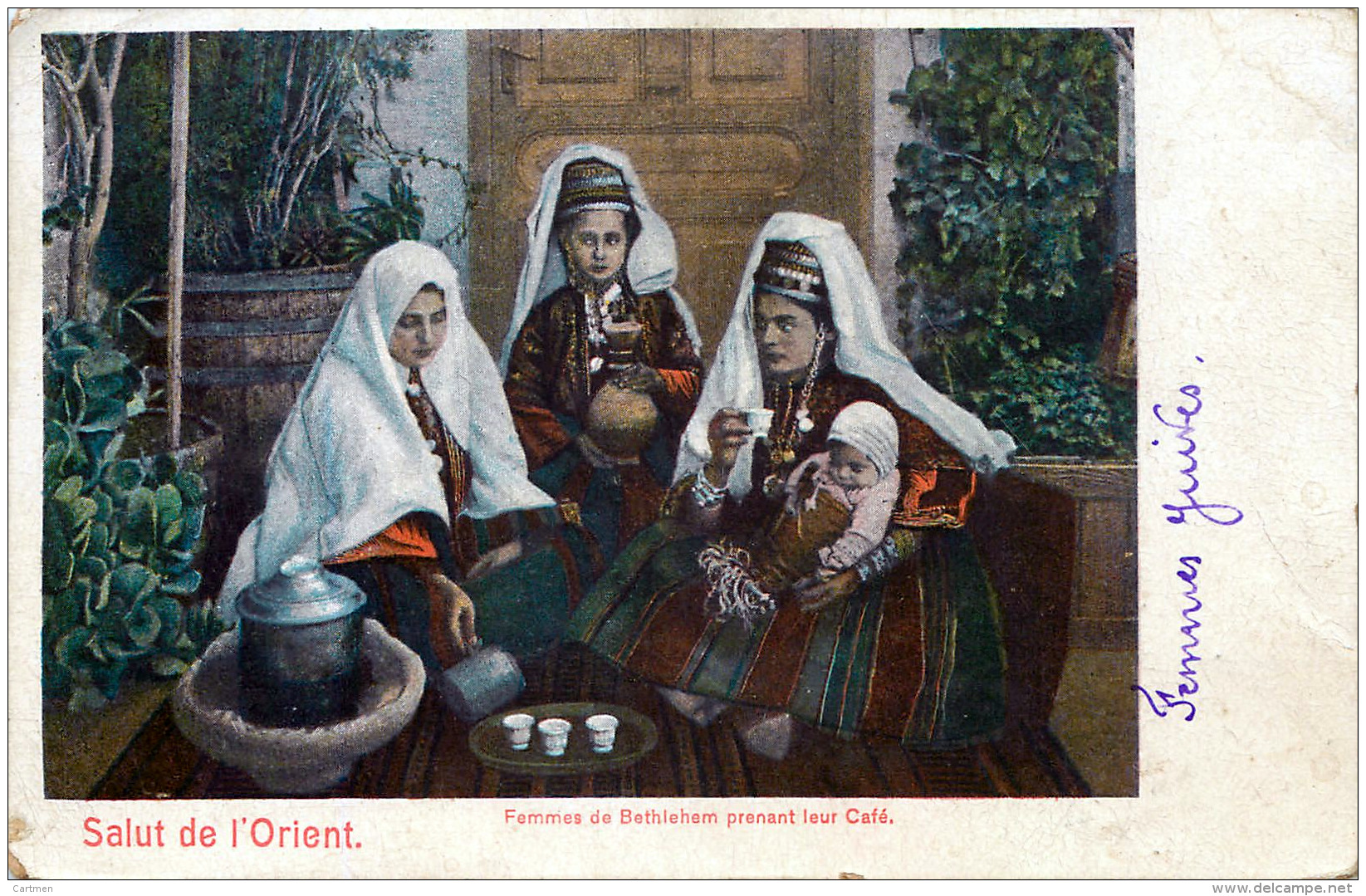 PALESTINE  SALUT DE L'ORIENT  JUDAICA ISRAEL - Palestine