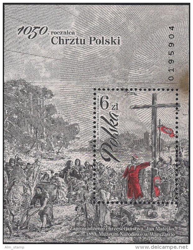 2016 Polen  Polska  Mi.  Bl 247  **MNH   1050. Rocznica Chrztu Polski - Nuovi