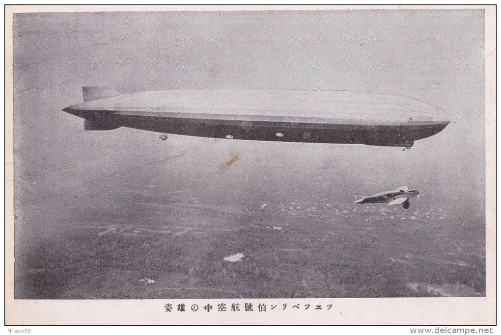 8 Vintage Postcards of Zeppelin Airship Visited Japan, 1929, Dr. Hugo Eckener, etc.