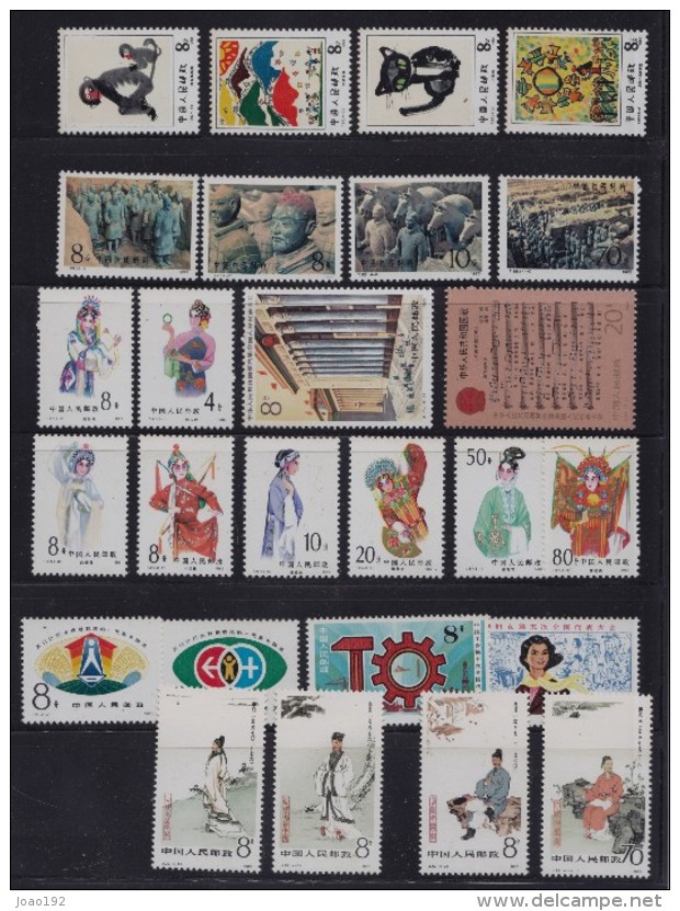 Chine - Series - 1983 - *** Mnh - Unused Stamps