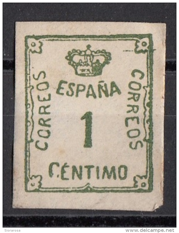 314 Spagna 1920 Numerale Imperforato Nuovo Spain Espana - Ongebruikt