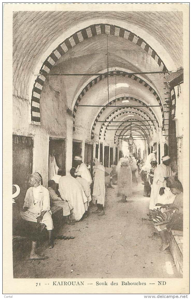 KAIROUAN - Souk Des Babouches - Tunisia