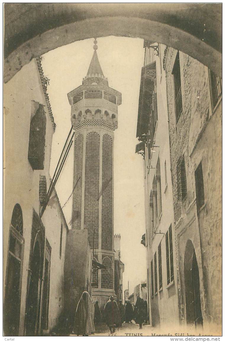 TUNIS - Mosquée Sidi Ben Arous - Tunisie