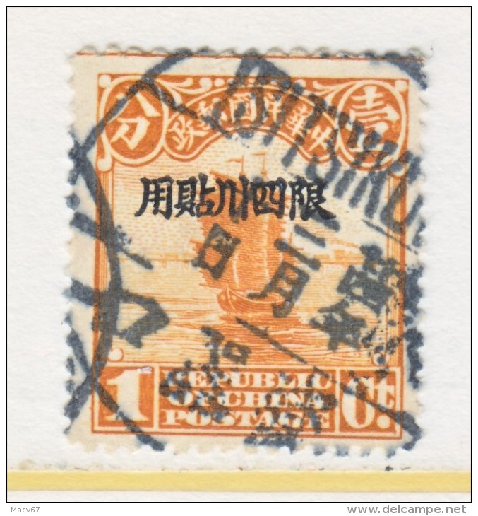 CHINA  SZECHWAN  1   (o) - Sichuan 1933-34