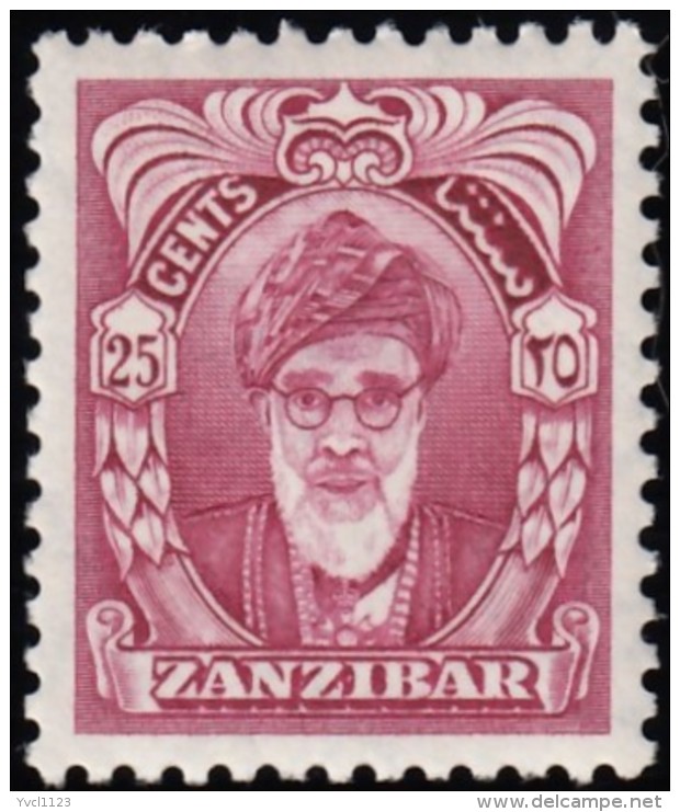 ZANZIBAR - Scott #234 Sultan Chalifa Bin Harub / Mint NH Stamp - Zanzibar (...-1963)