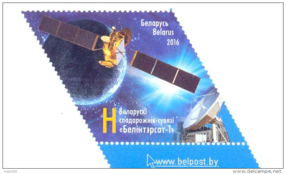 2016. Belarus, Belarussian Communications Satellite "Belintersat-1", 1v,  Mint/** - Belarus