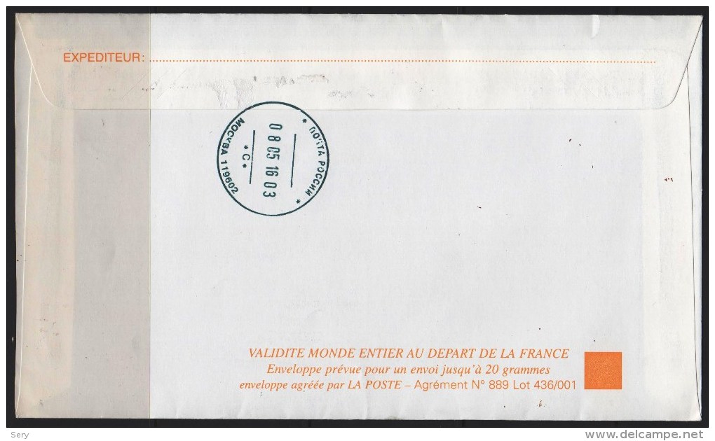 Letter From France To Russia 2015 Flowers - Covers & Documents