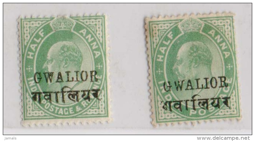 India, Princely State Gwalior, King Edward, Veriety In Overprint, Tall R In One Stamp, Broken Letter, MH Inde Indien - Gwalior