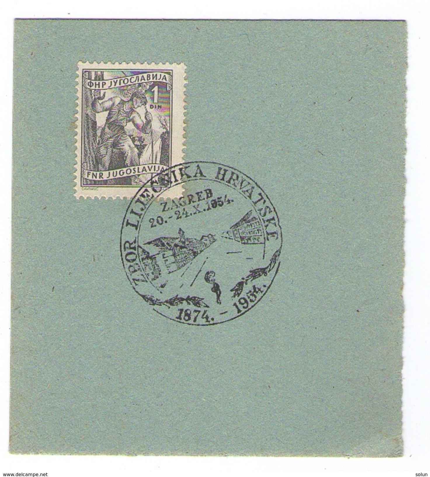 JUGOSLAVIJA YUGOSLAVIA  COMMEMORATIVE POSTMARK  MEDICAL ASSOCIATION ZBOR LJECNIKA HRVATSKE 1954 ZAGREB CROATIA - Covers & Documents