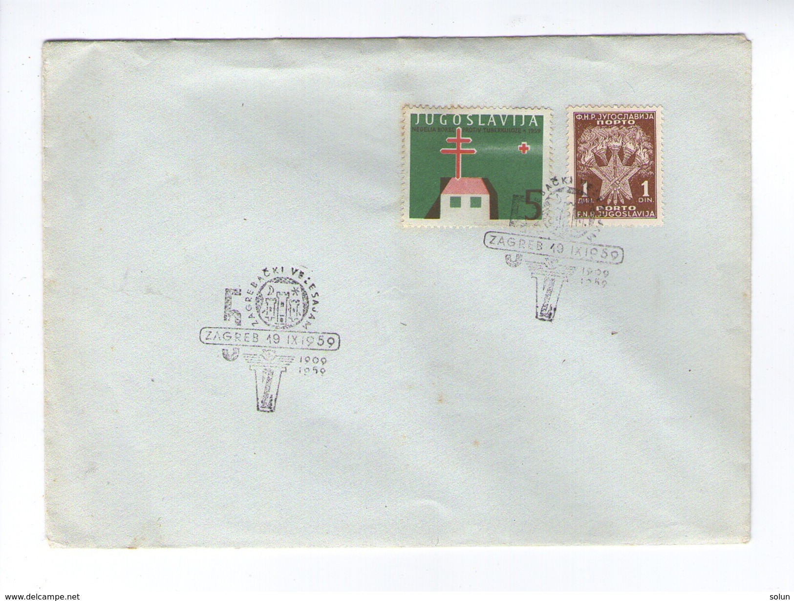 CROATIA HRVATSKA  COVER SPECIAL POSTMARK 1959 ZAGREB VELESEJAM FAIR YUGOSLAVIA JUGOSLAVIJA - Covers & Documents