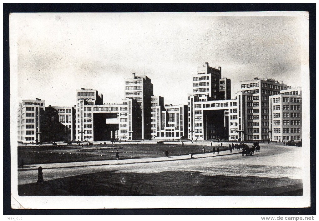 Constructivism USSR 1933 Kharkov - Russia