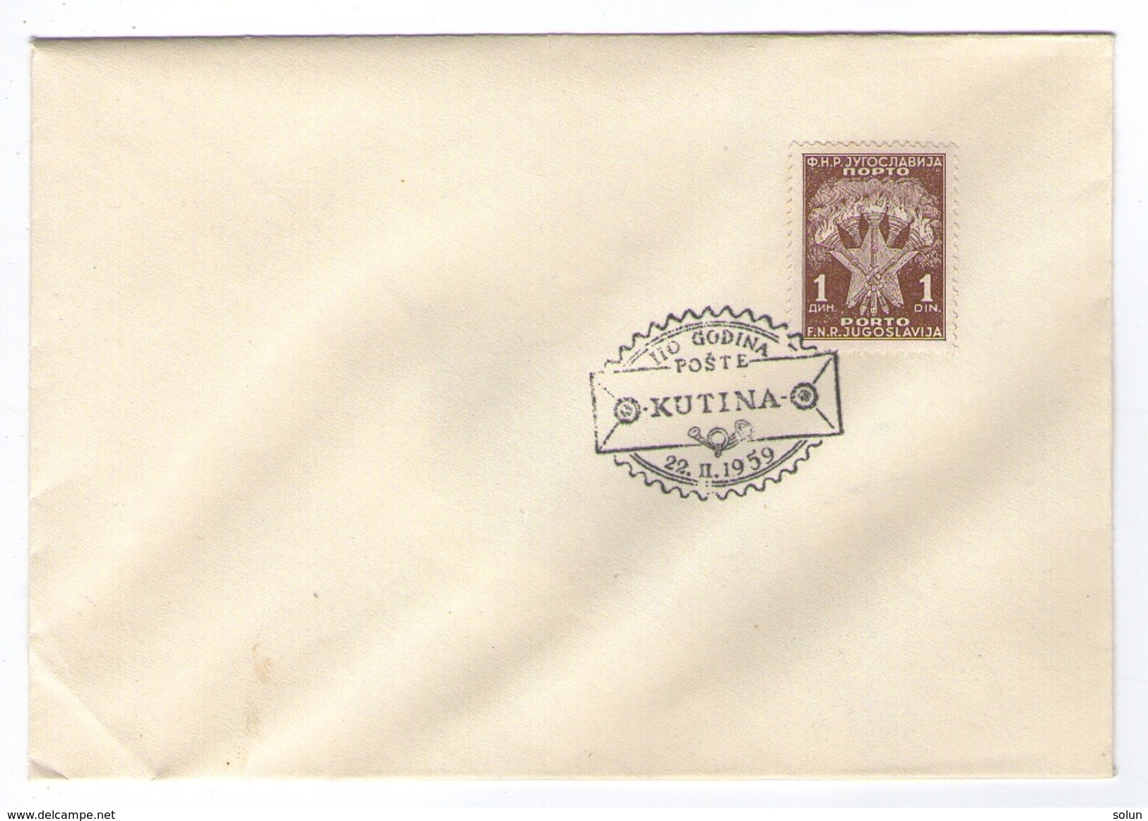 JUGOSLAVIJA YUGOSLAVIA  COVER SPECIAL POSTMARK  110 GODINA POSTE KUTINA 1959 ANNIVERSARY POST OFFICE - Covers & Documents