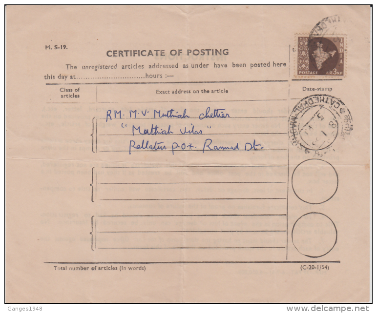 India  1958  Cathedral Madras  3 NP  Certificate Of Posting  To Pallatur / Ramnad   #  90794  Inde  Indien - Covers & Documents