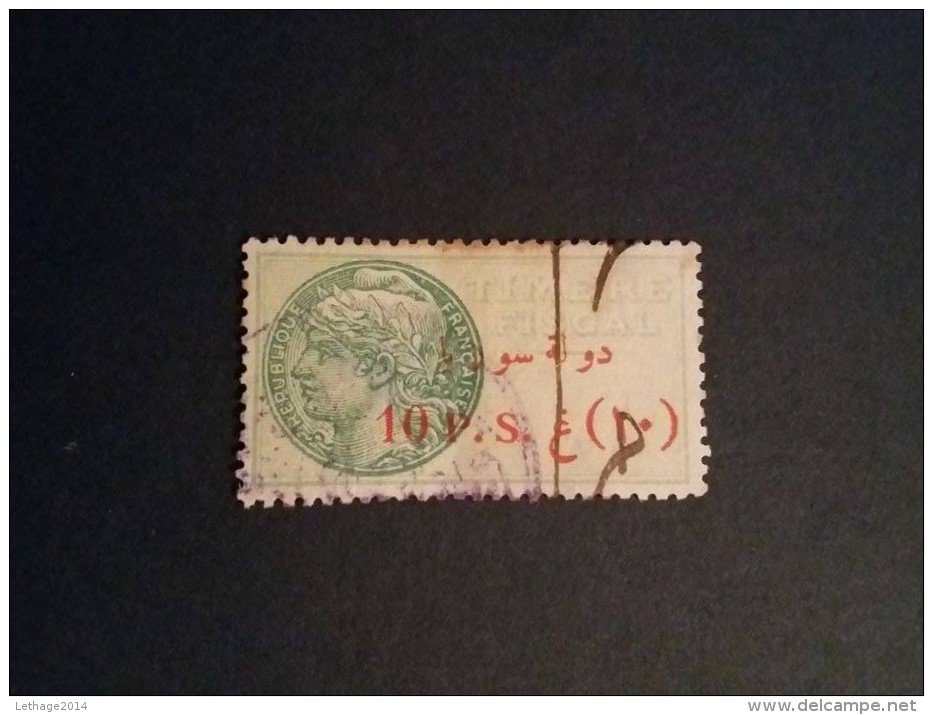 STAMPS Syrie 1925 TAXE FISCAL 10 PIASTRE GREEN ROSE MUCH RARE - Portomarken