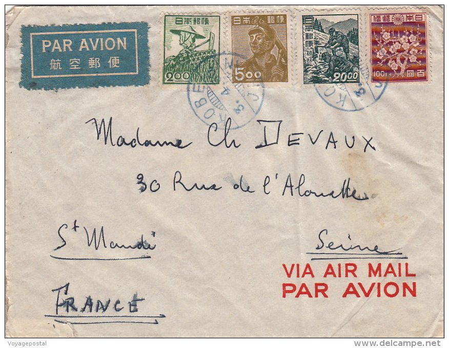 Lettre CaD Bleu Kobe Pour La France 1950 - Briefe U. Dokumente