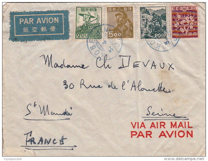 Lettre CaD Bleu Kobe Pour La France 1950 - Covers & Documents