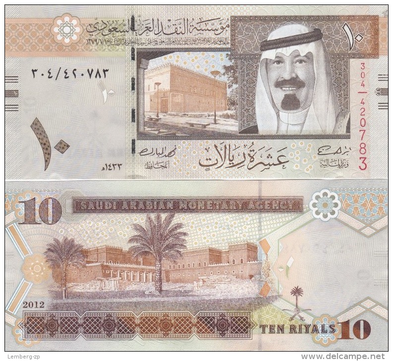 Saudi Arabia - 10 Riyals 2012 UNC Lemberg-Zp - Arabie Saoudite