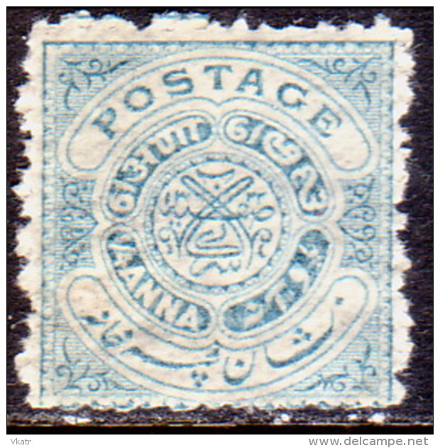 INDIA HYDERABAD 1905 SG #22 ¼a MH POSTAGE Dull Blue - Hyderabad