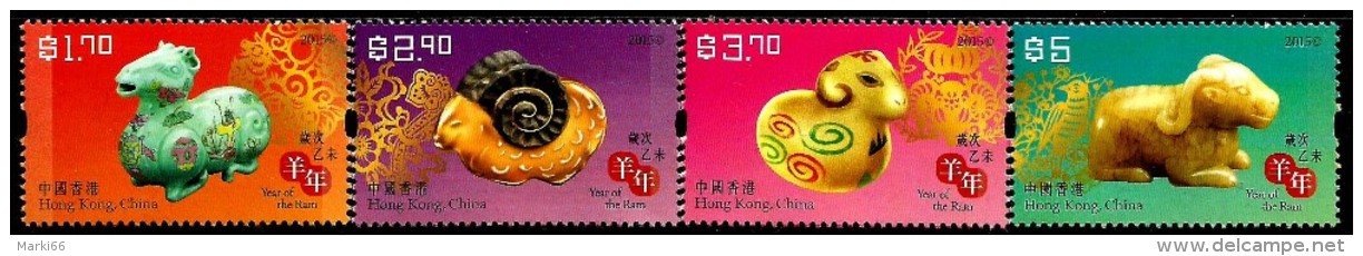 Hong Kong - 2015 - Lunar New Year Of The Ram - Mint Stamp Set - Ungebraucht