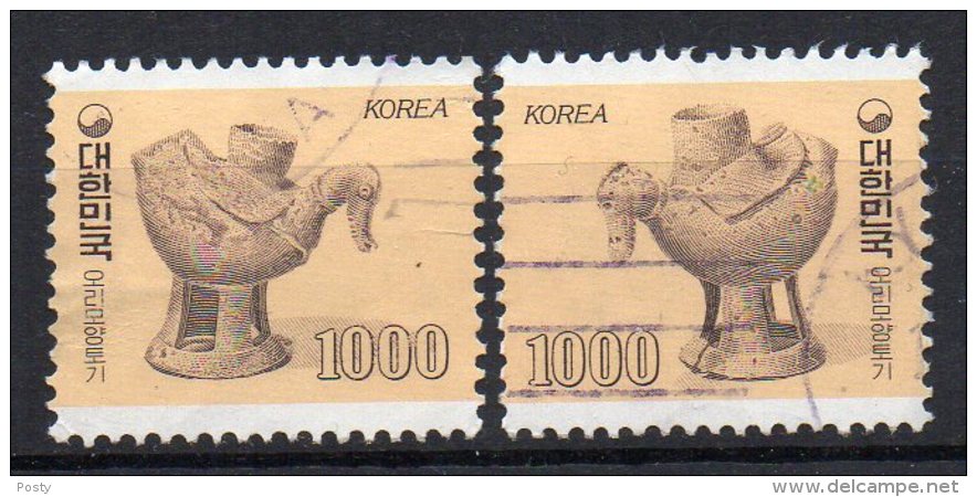 COREE DU SUD - 1986 - KAYA DUCKS - CANARDS KAYA - Oblitéré - Used - - Corea Del Sud