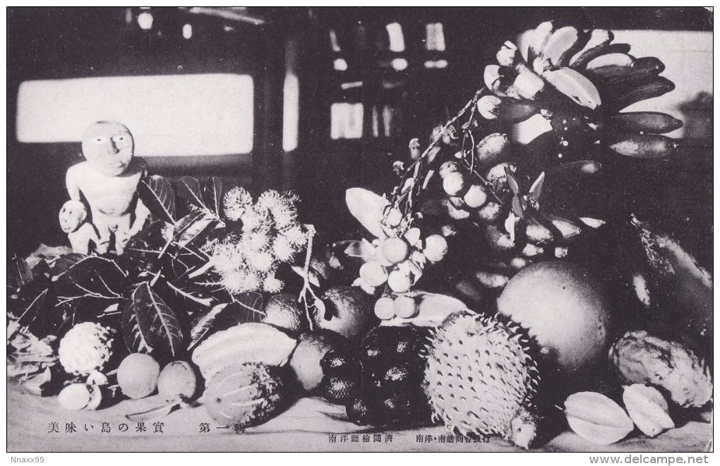 Palau - Special Fruits, Japan's Vintage Postcard - Palau