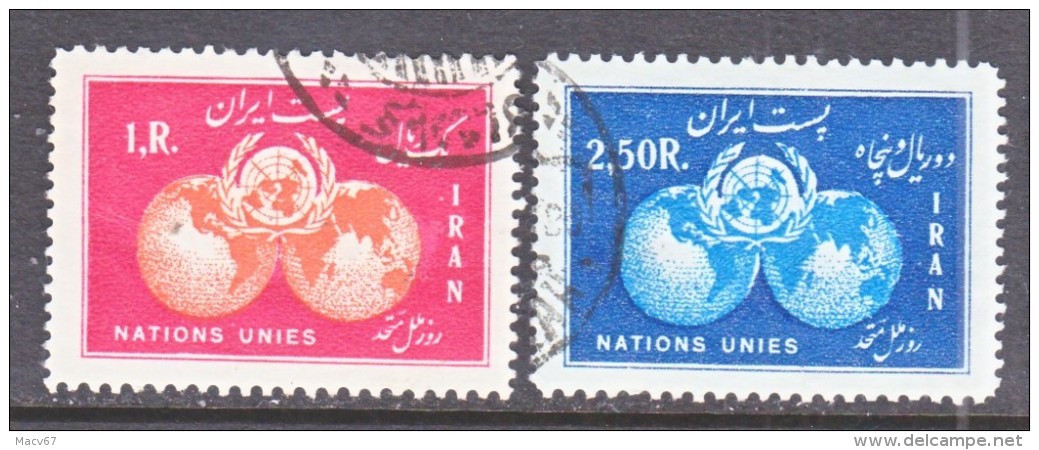 1 RAN  1039-40    (o)   UN &  GLOBES - Iran