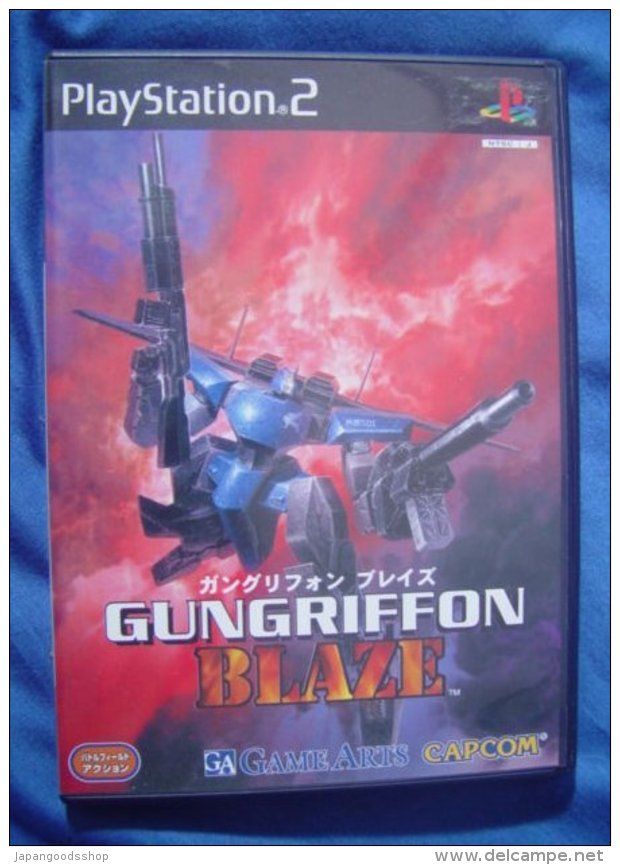 PS2 Japanese : Gungriffon Blaze - Playstation 2
