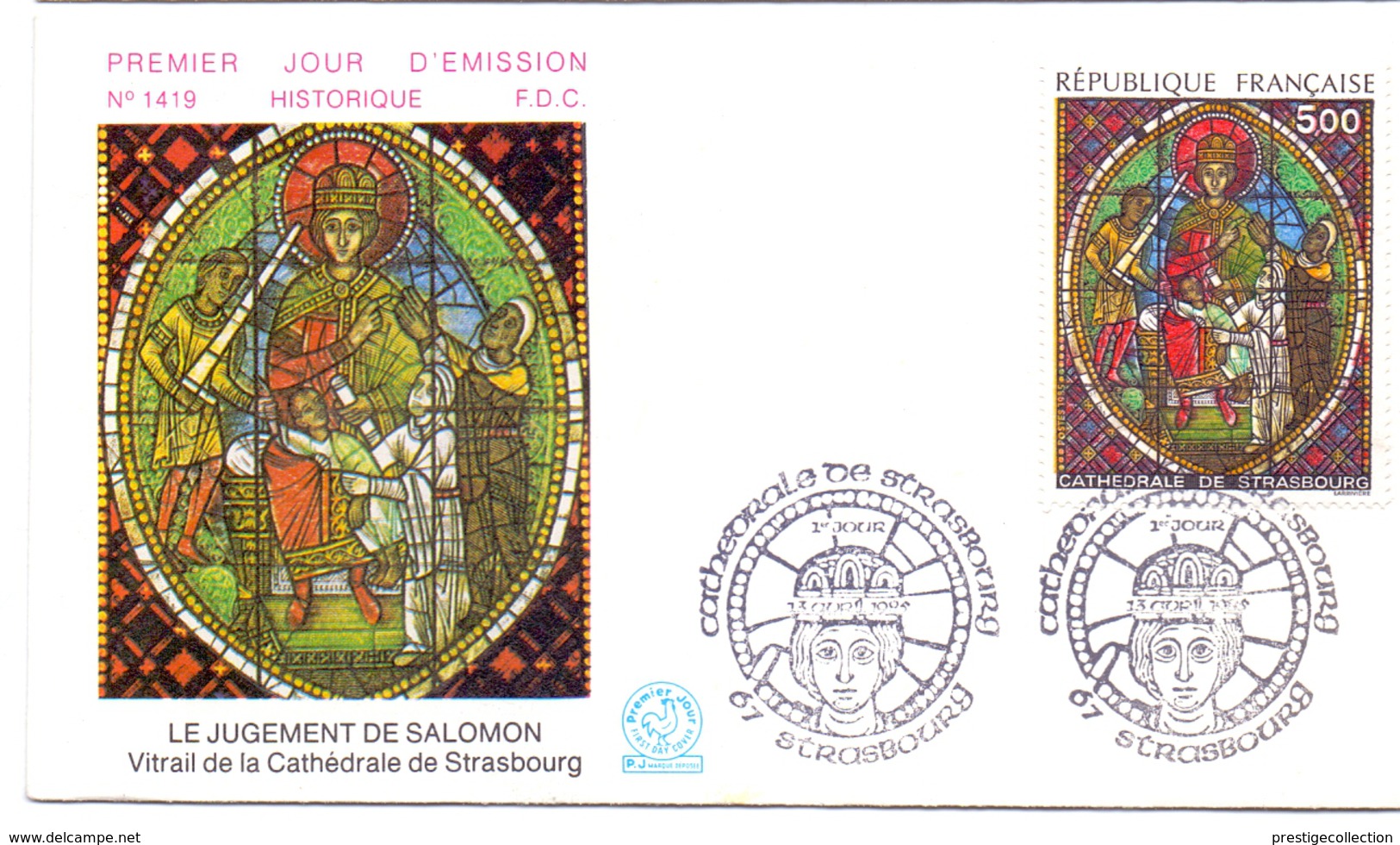 FRANCE FDC LE JUGEMENT DE SALOMON CHATHEDRALE DE STRASBOURG   (MG160124) - Vetri & Vetrate