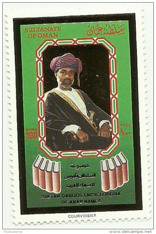 1992 - Oman 344 Enciclopedia Nomi Arabi, - Oman