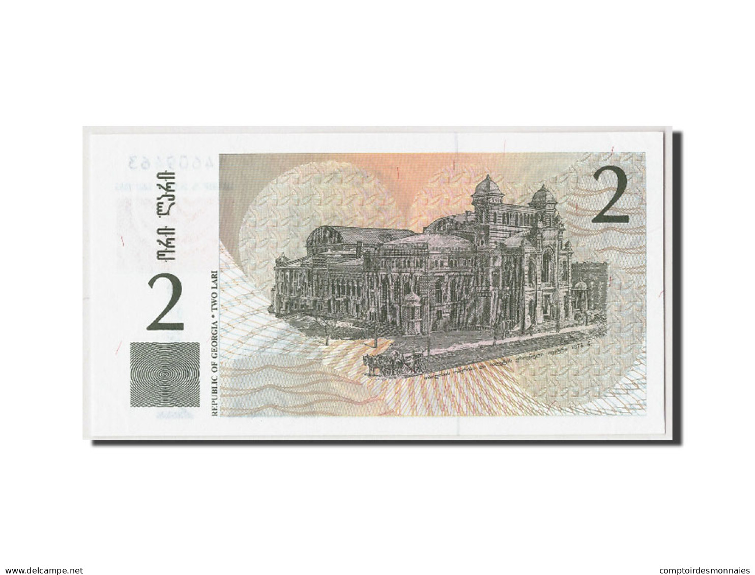 Billet, Géorgie, 2 Lari, 1995, Undated, KM:54, NEUF - Géorgie