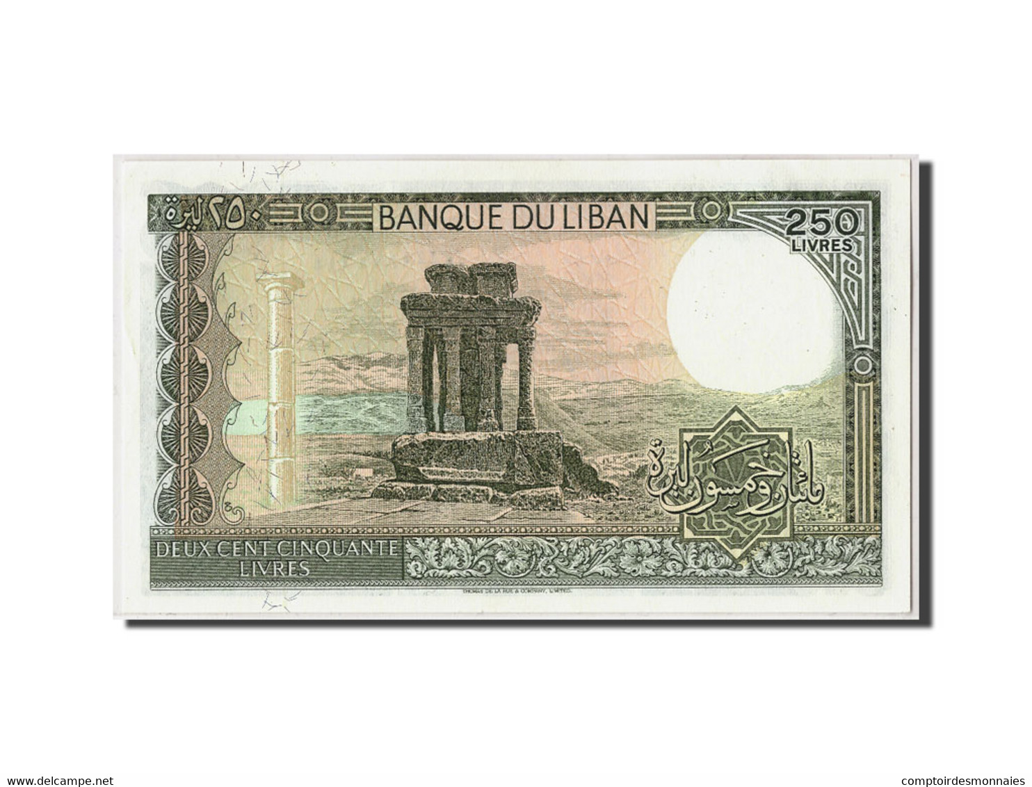 Billet, Lebanon, 250 Livres, 1988, Undated, KM:67e, SPL - Lebanon