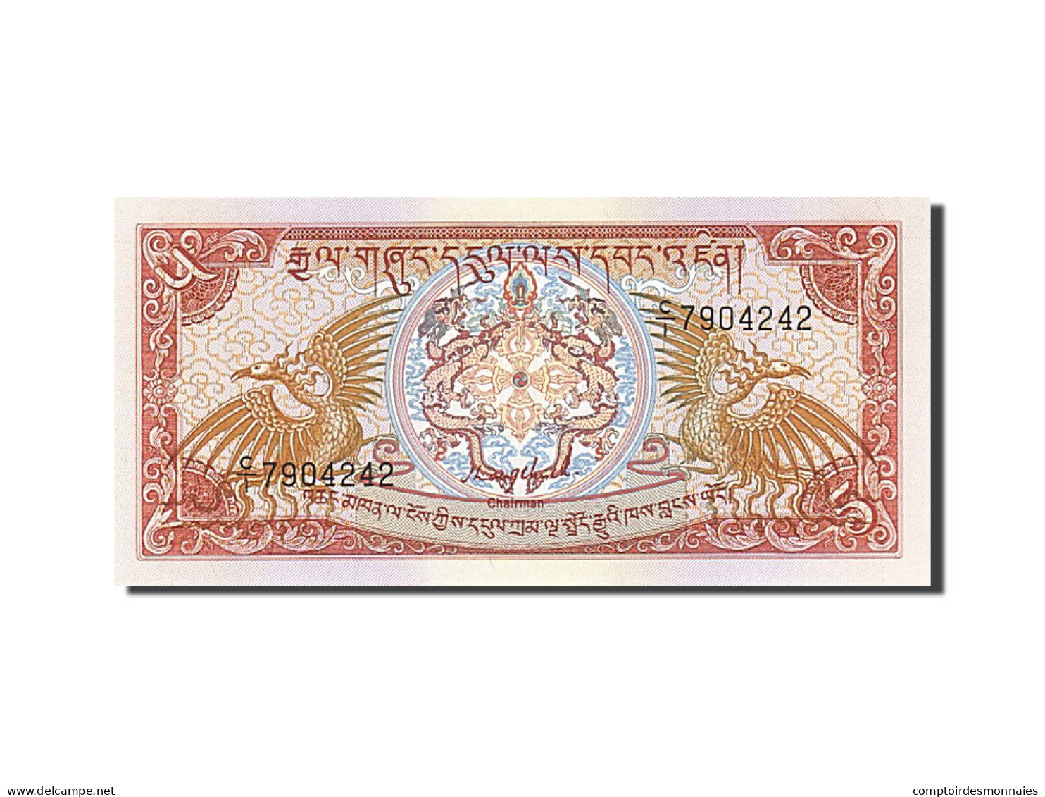 Billet, Bhoutan, 5 Ngultrum, 1985-1992, Undated (1985), KM:14, NEUF - Bhoutan