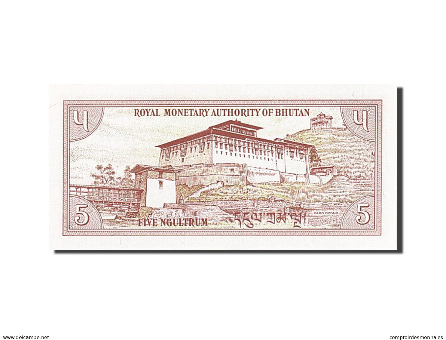 Billet, Bhoutan, 5 Ngultrum, 1985-1992, Undated (1985), KM:14, NEUF - Bhoutan