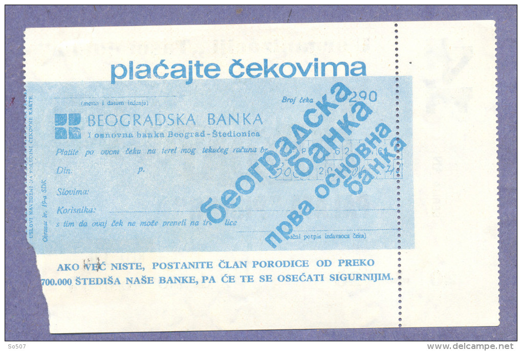 X2-Ticket, Ice Skating, Holiday On Ice, Tasmajdan, Beograd, Belgrade, Serbia 1977.Yugoslavia - Tickets - Entradas