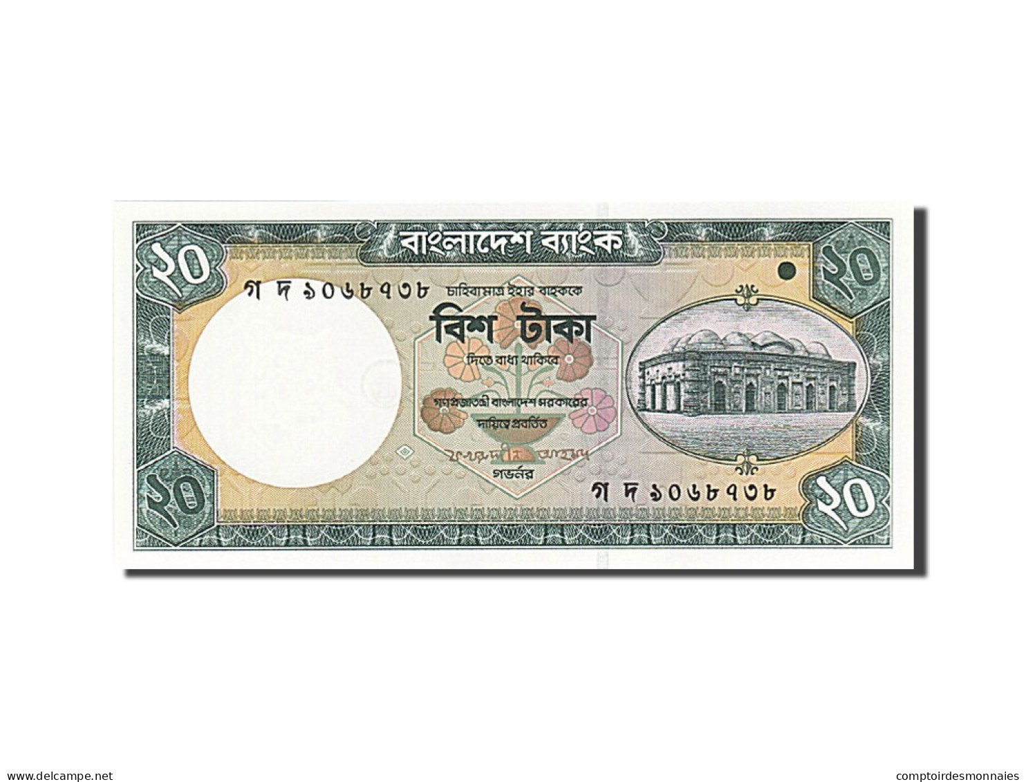 Billet, Bangladesh, 20 Taka, 2002, 2004, KM:40c, NEUF - Bangladesch